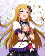 Reach 4 the Dream! SR+