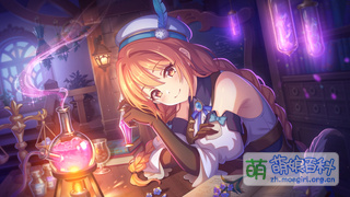 ★★★ 望(炼金术师)