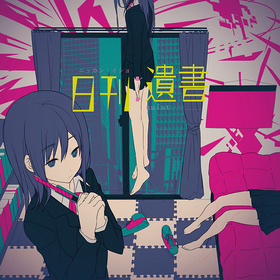 Nuyuri/Lanndo - Moegirlpedia
