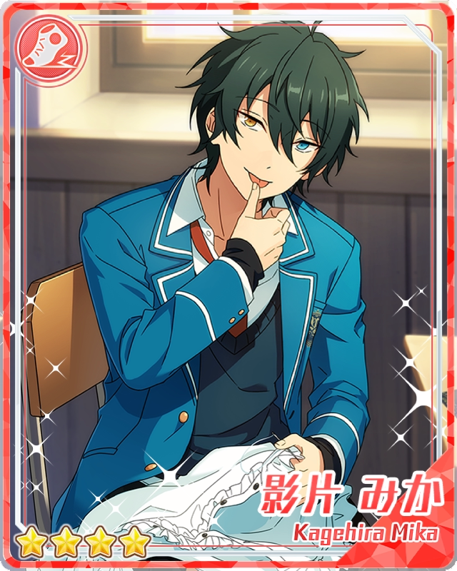 File:追忆mika 花前.png