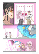 通过使林霖霖离开秘境强行送神