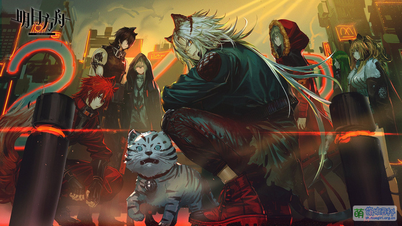 File:Arknights Infukun 二周年贺图.jpg