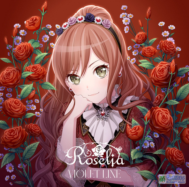 File:Roselia 14th SG Lisa Ver.jpg