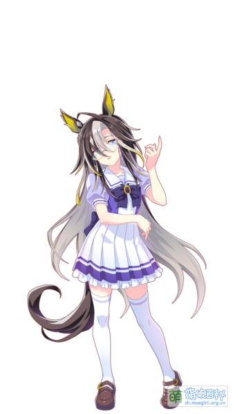 File:UPDCH DreamJourney 00.png