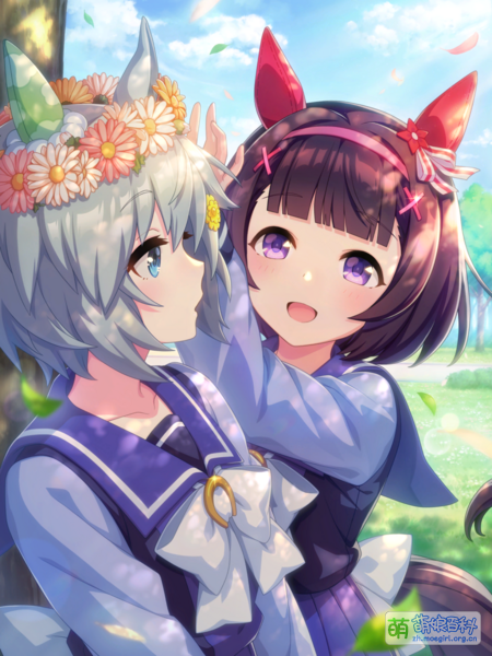 File:UPDSC 20027 NishinoFlower.png