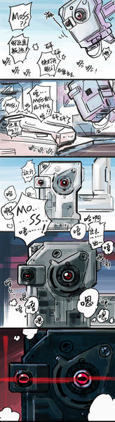 File:莫强求 by KIRIN一番搾.jpg