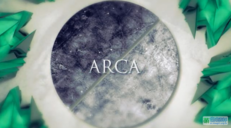 ARCA - 萌娘百科 万物皆可萌的百科全书