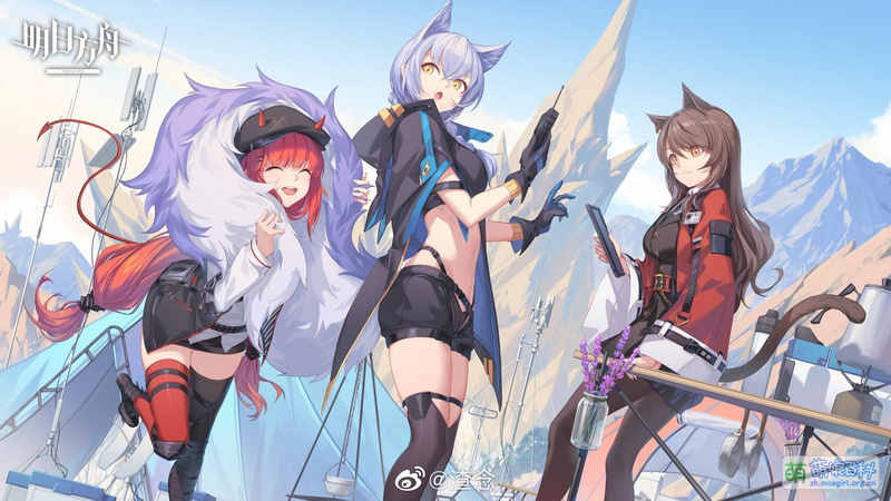 File:Arknights 渣念 三周年贺图.jpg