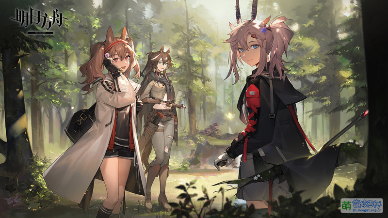 File:Arknights 石油怪HUG 二周年贺图.jpg