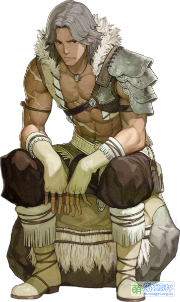 File:FESoV Atlas.png