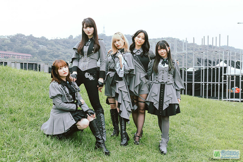 File:MyMuji2026 Group Mujica TP.jpg