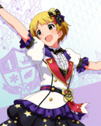 Reach 4 the Dream! SR