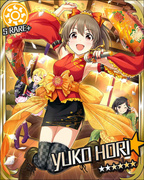 热雾的超能力者 SR+