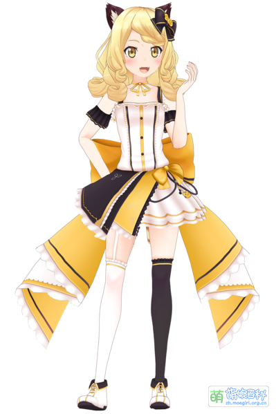 File:Beta hoonie idol.png