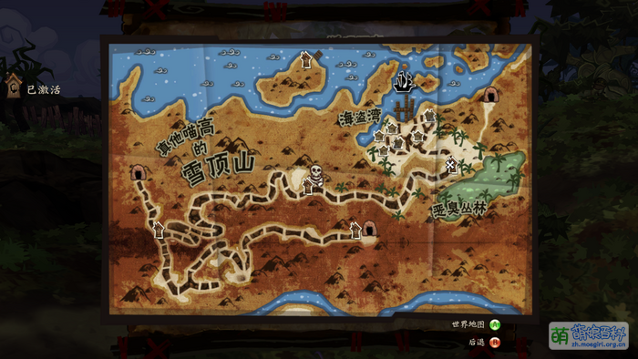 雪山地牢 游戏截图3