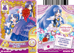 ウェディングドレスパープル