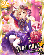 花团锦簇的歌姬 SR+