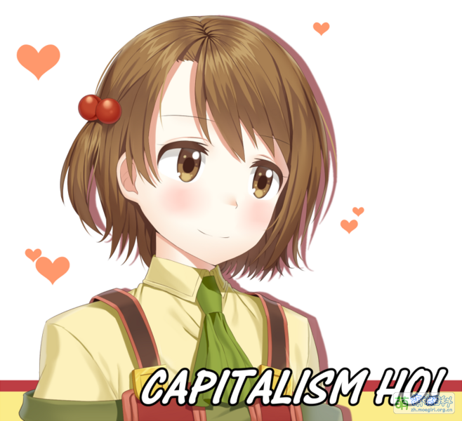 File:53393681 p0.png