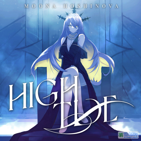 File:HighTideCover01.jpg
