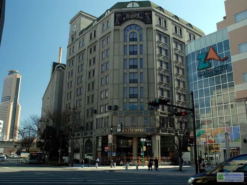 File:Matsubishi 2.jpg