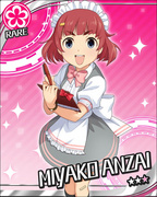 侦探女仆偶像 R