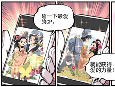 原始版本 （由阿脚Foot绘制）