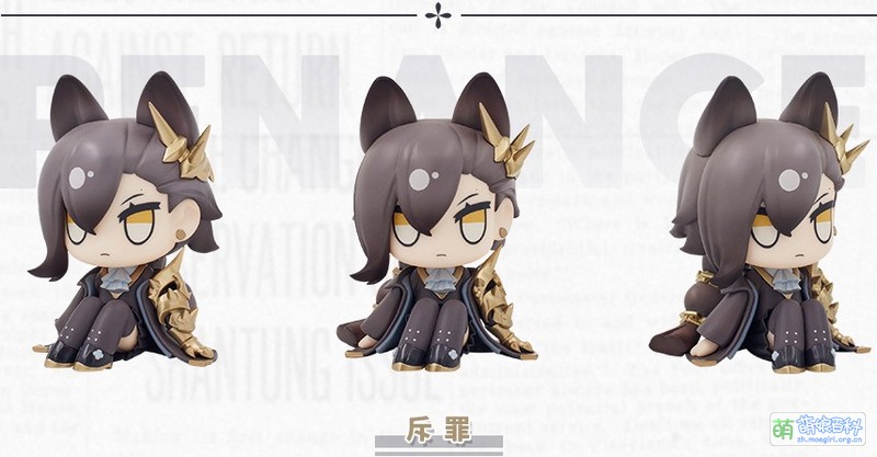 File:明日方舟 叙拉古狼狼Q版手办 斥罪.jpg