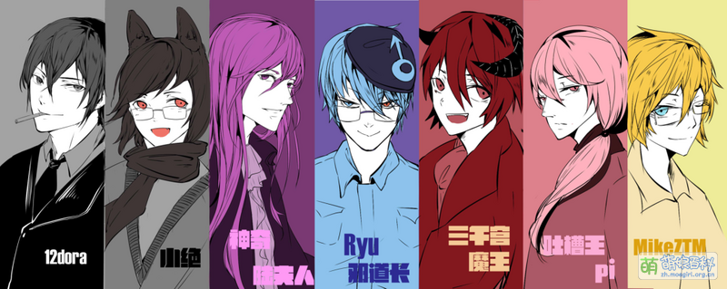 File:12TEAMPlus 2-玲玖.png