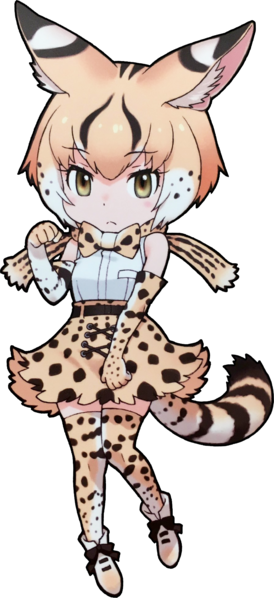 File:Extra ServalOriginal.png