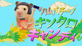 2026年3月23日 (一) 14:38版本的缩略图
