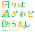 2025年4月13日 (日) 17:22版本的缩略图