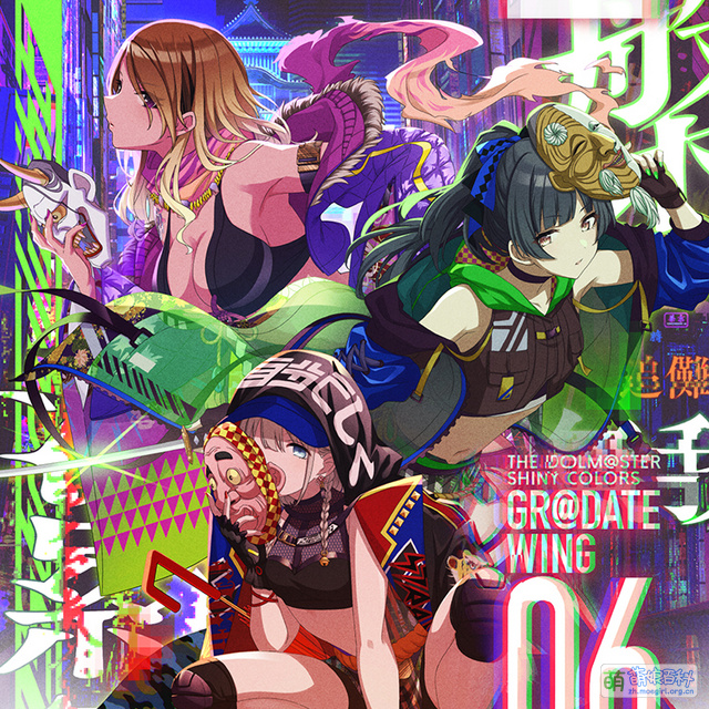 Destined Rival - 萌娘百科 万物皆可萌的百科全书