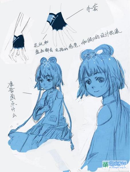 File:Yayin Gongyu Design 7.jpg