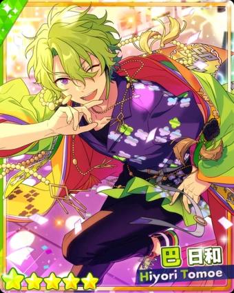 巴日和- 萌娘百科萬物皆可萌的百科全書