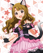 もふもふチェンジ！シリーズ SR+