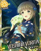 照亮黑暗的灯火 SR