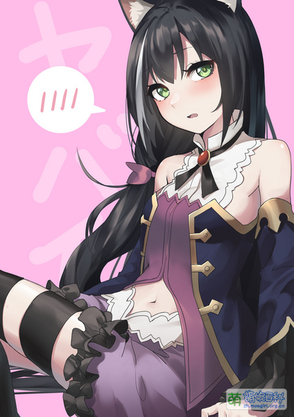 File:77587762 p0.jpg