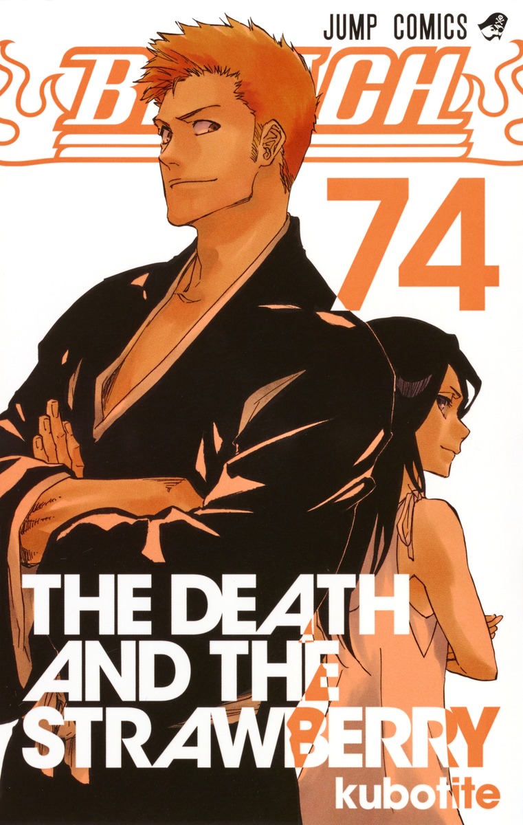BLEACH - Moegirlpedia