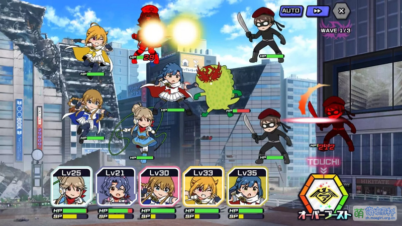 File:MLTD 2019年愚人节 チュパカブラ.jpg