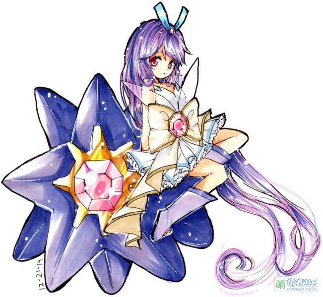 File:Starmie.png