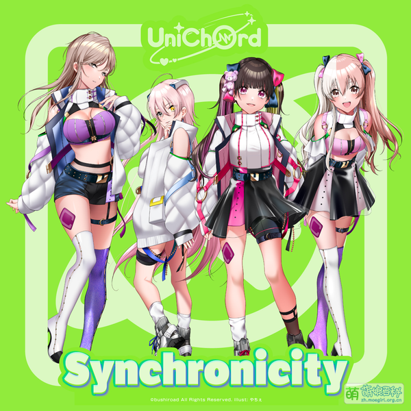 File:UniChord Synchronicity 配信.png