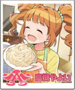 《偶像大师 POPLINKS》角色头像