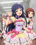 これが伝説への第一歩！　SR