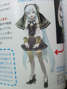 如同修女头巾的设计