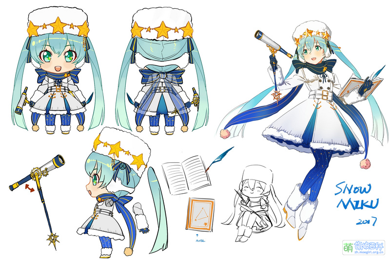 File:2017 yukimiku06.jpg