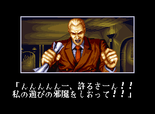 不可饶饶恕！！