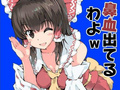 2017年1月21日 (六) 19:14版本的缩略图
