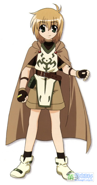 File:Yuuno scrya.png