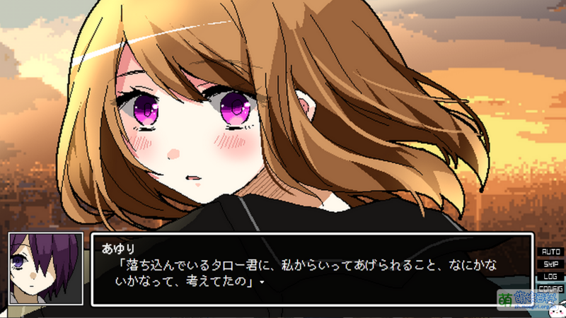 File:《午前4時のまにまに -偽物ワールズエンド-》预览CG03.png