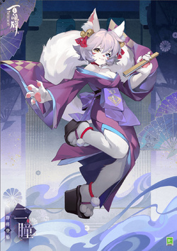 二瞳宣传失误图